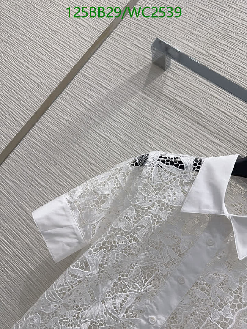 LV-Clothing Code: WC2539 $: 125USD
