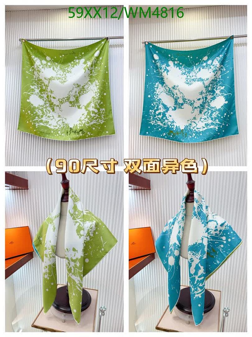 Hermes-Scarf Code: WM4816 $: 59USD