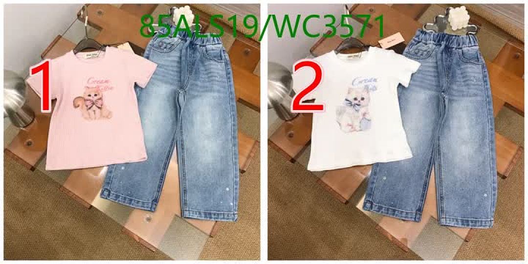 MIUMIU-Kids Clothing Code: WC3571 $: 85USD