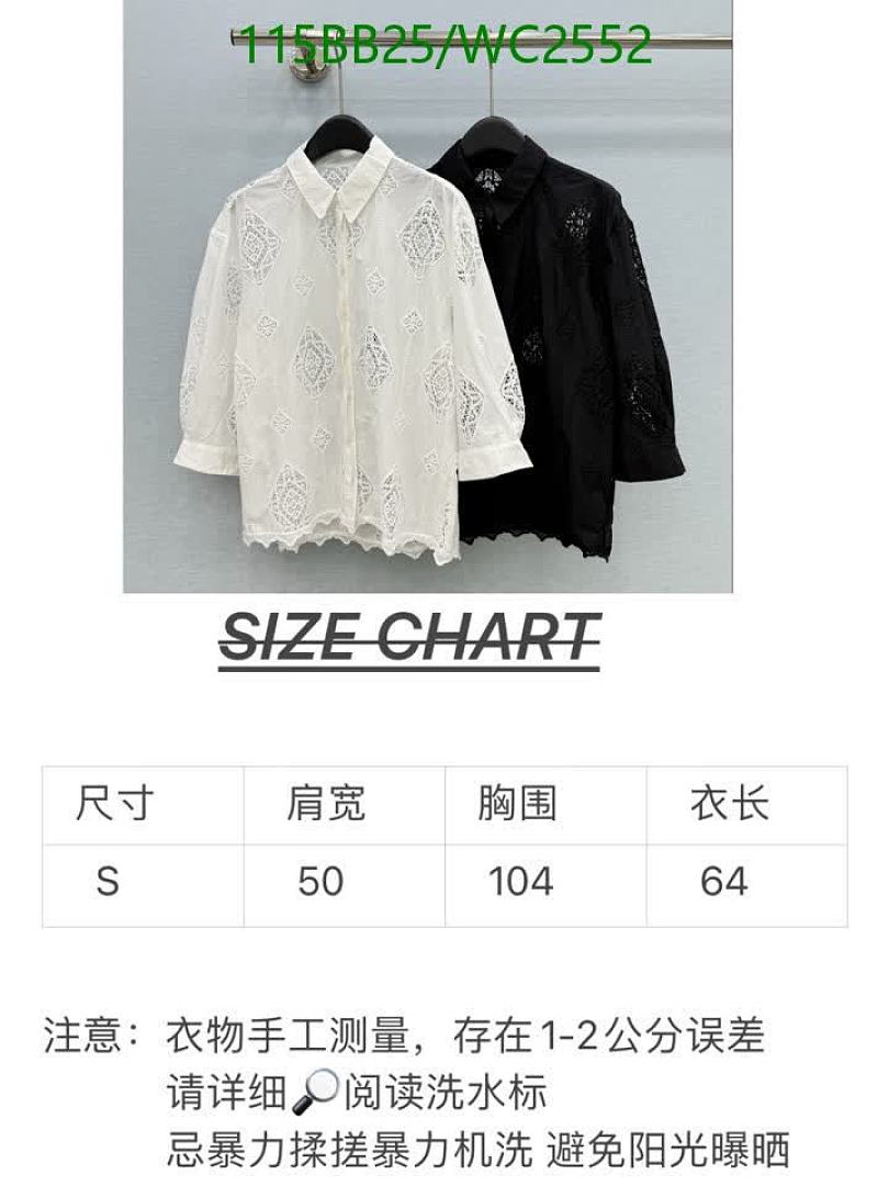 LV-Clothing Code: WC2552 $: 115USD