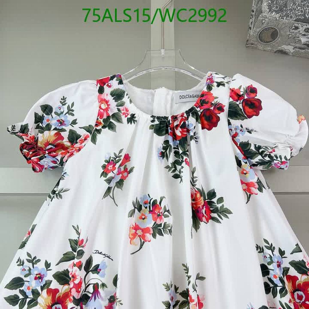 D&G-Kids Clothing Code: WC2992 $: 75USD