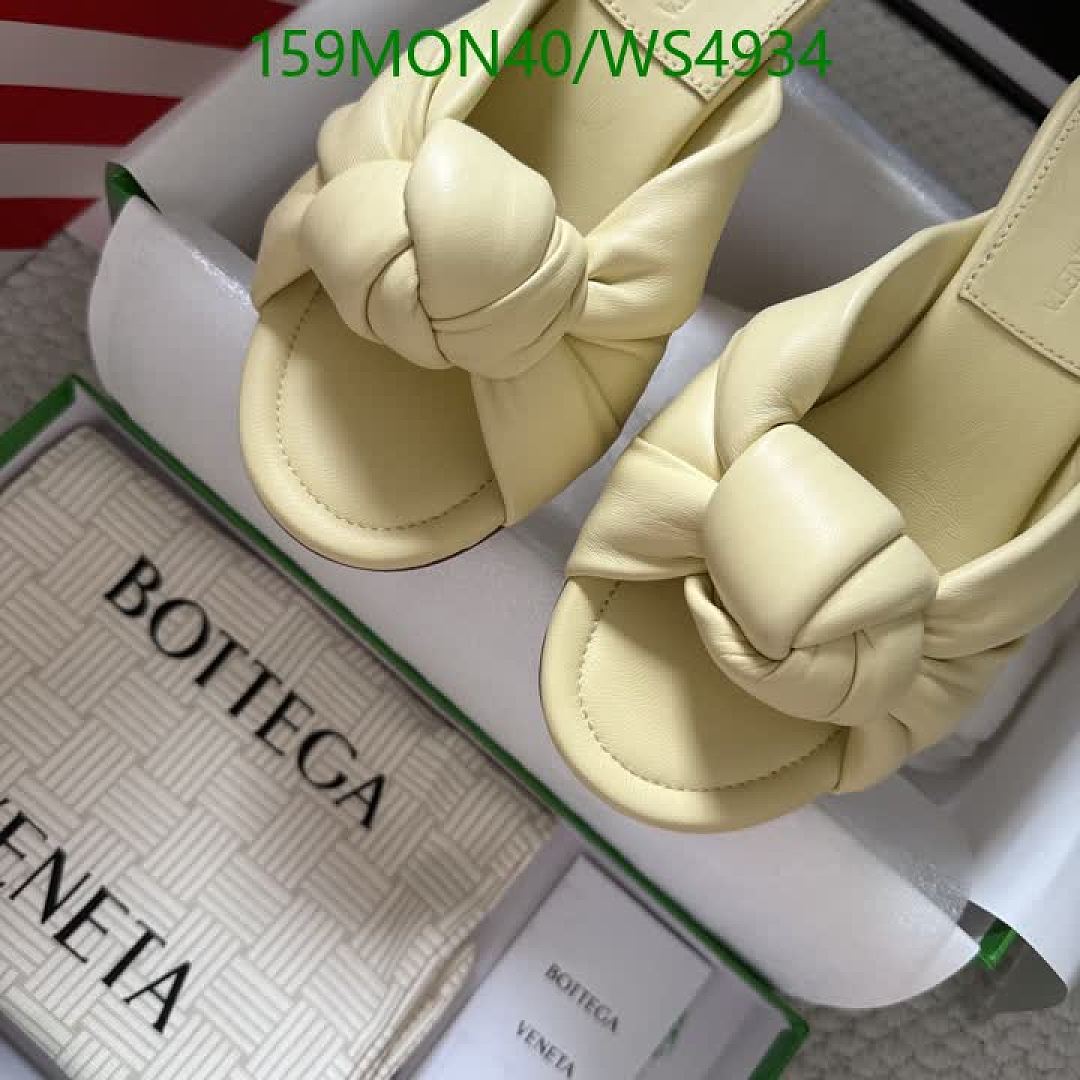 BV-Women Shoes Code: WS4934 $: 159USD