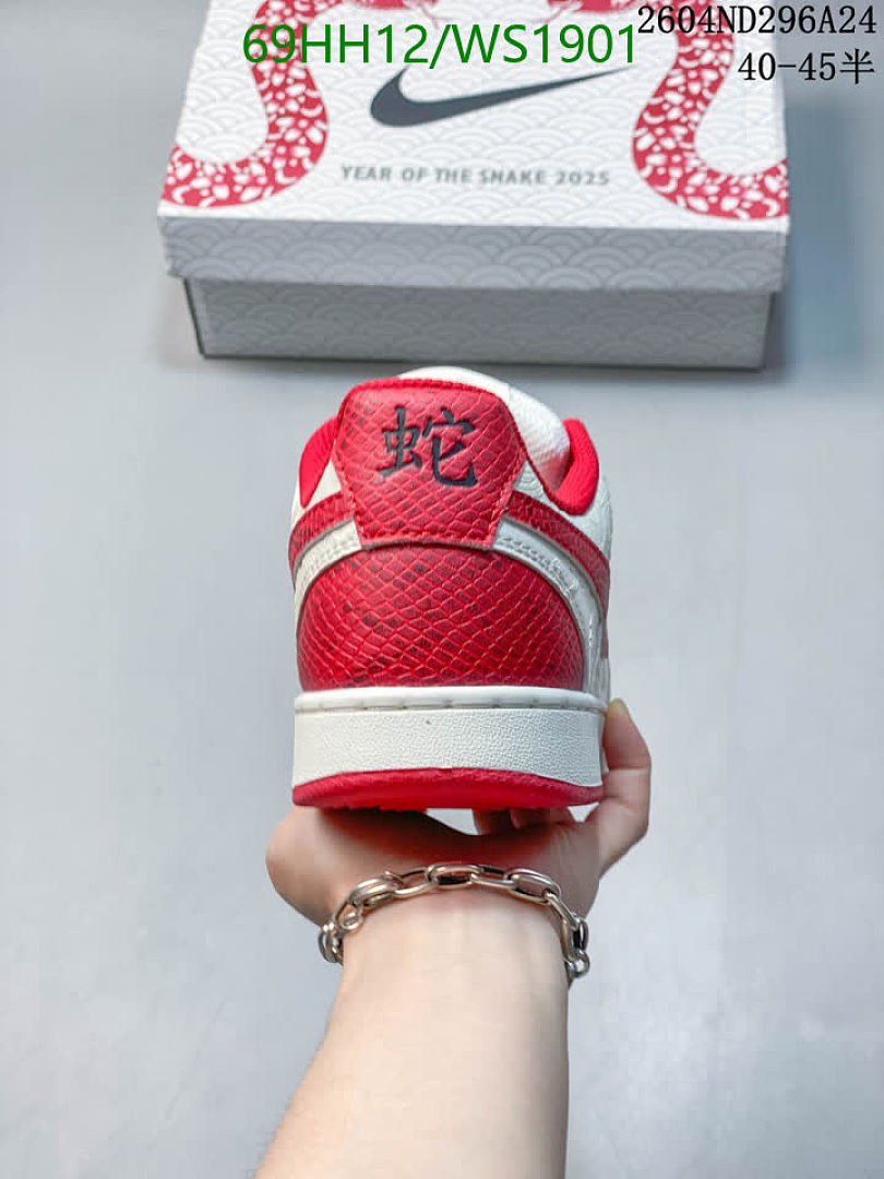 Nike-Men shoes Code: WS1901 $: 69USD