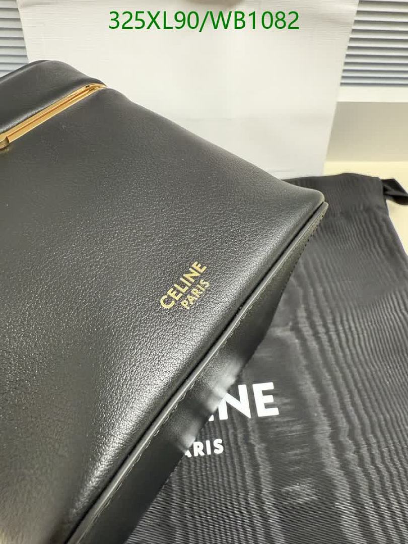 Celine-Bag-Mirror Quality Code: WB1082 $: 325USD
