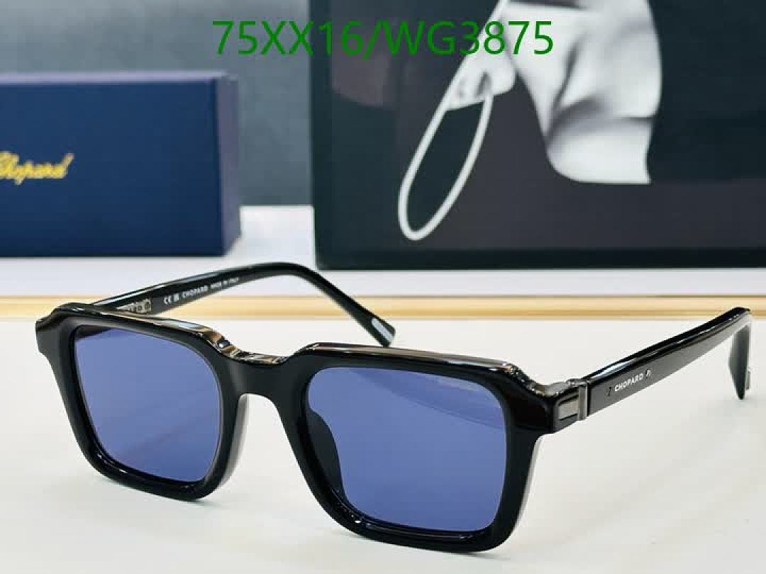 Chopard-Glasses Code: WG3875 $: 75USD