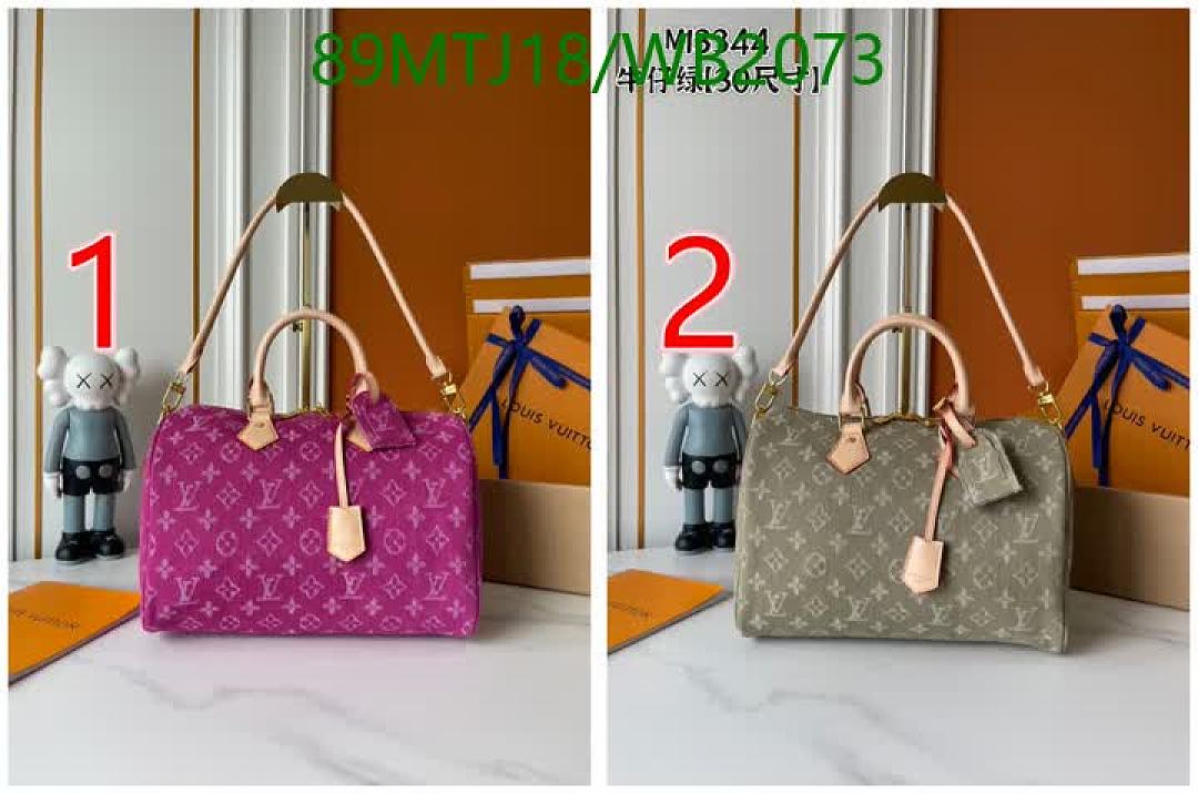LV-Bag-4A Quality Code: WB2073 $: 89USD