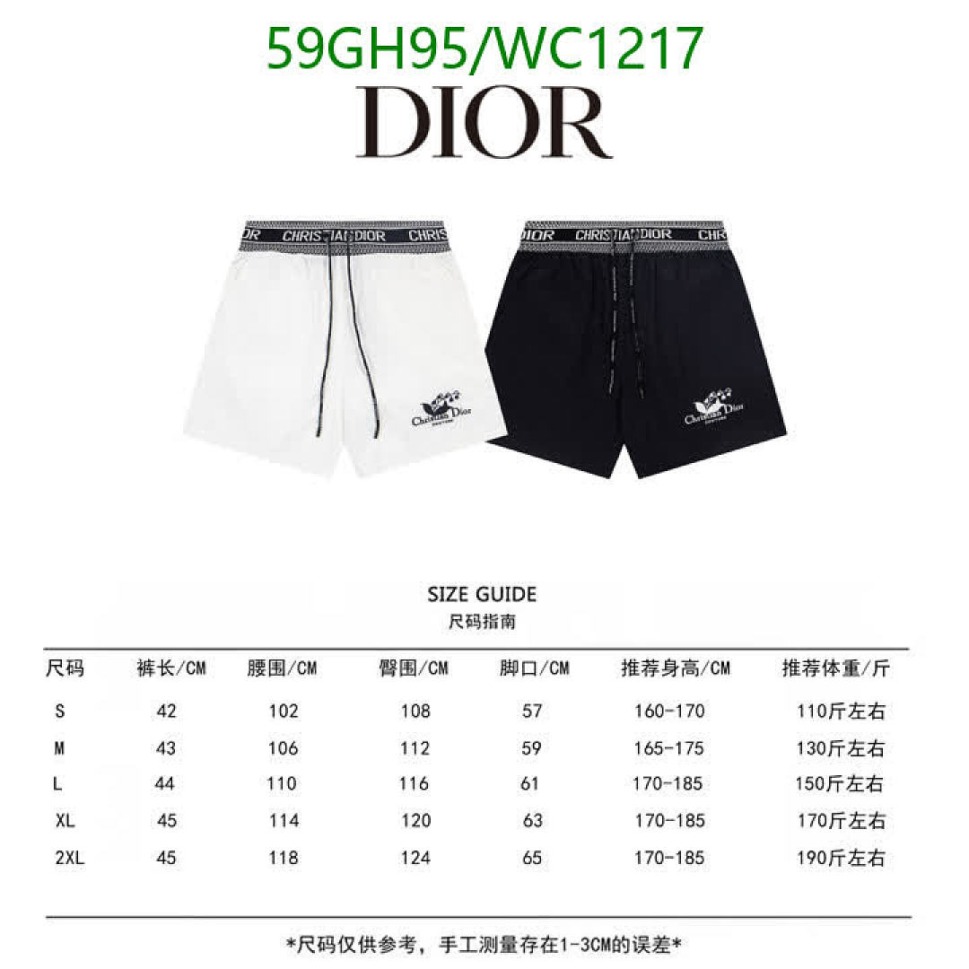 Dior-Clothing Code: WC1217 $: 59USD