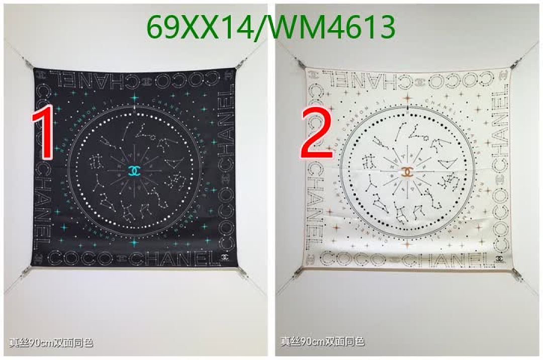 Chanel-Scarf Code: WM4613 $: 69USD