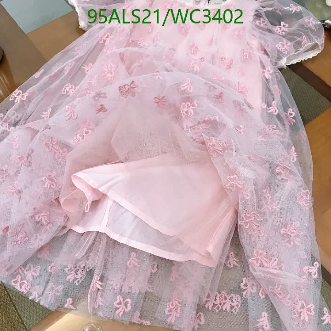 Gucci-Kids Clothing Code: WC3402 $: 95USD
