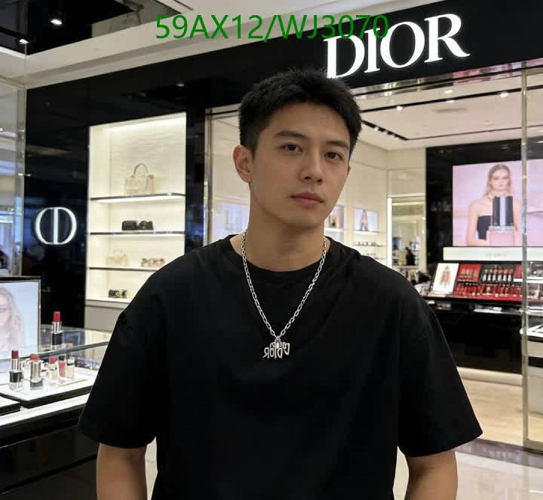 Dior-Jewelry Code: WJ3070 $: 59USD