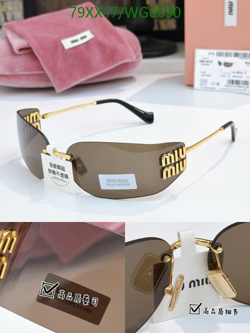 Miu Miu-Glasses Code: WG0690 $: 79USD