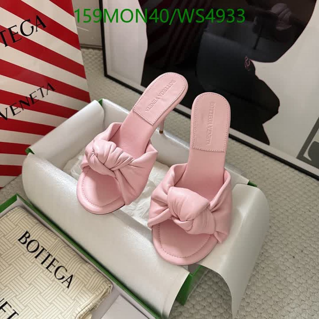 BV-Women Shoes Code: WS4933 $: 159USD