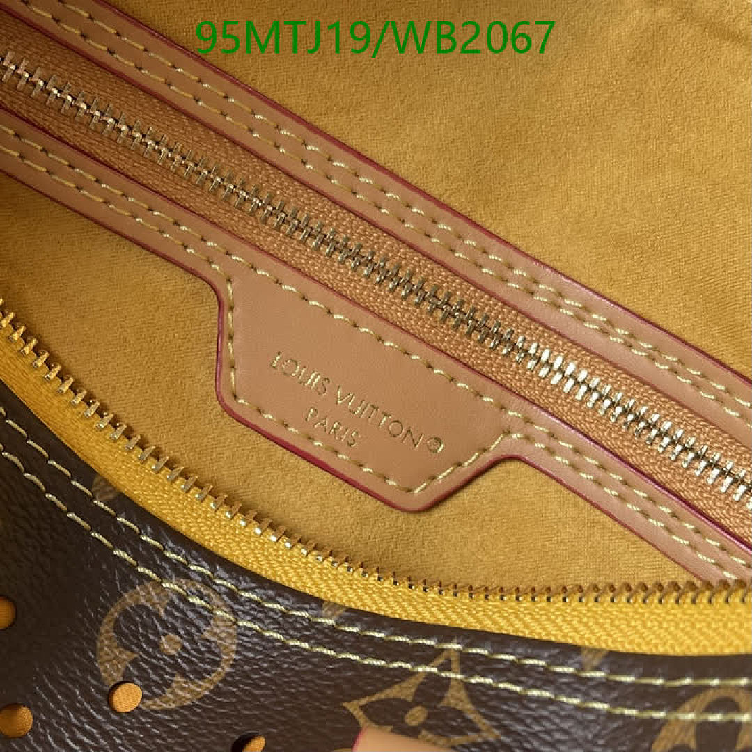 LV-Bag-4A Quality Code: WB2067 $: 95USD