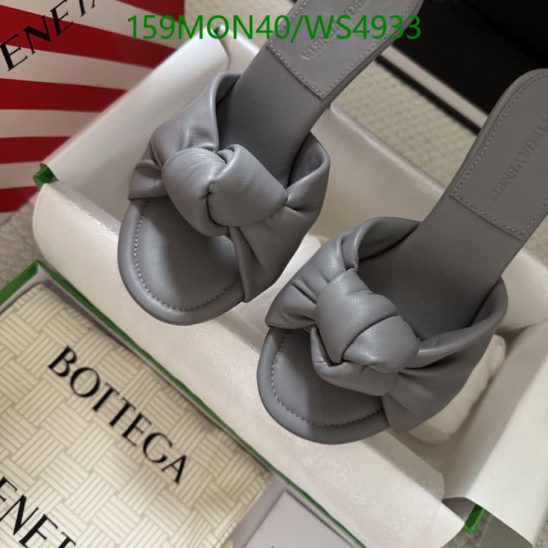 BV-Women Shoes Code: WS4933 $: 159USD