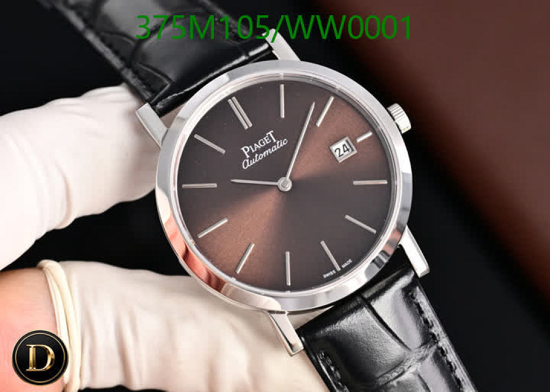 PIAGET-Watch-Mirror Quality Code: WW0001 $: 375USD