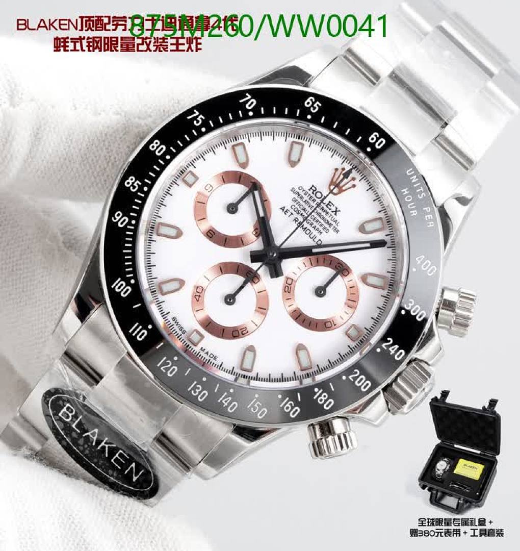 Rolex-Watch-Mirror Quality Code: WW0041 $: 875USD