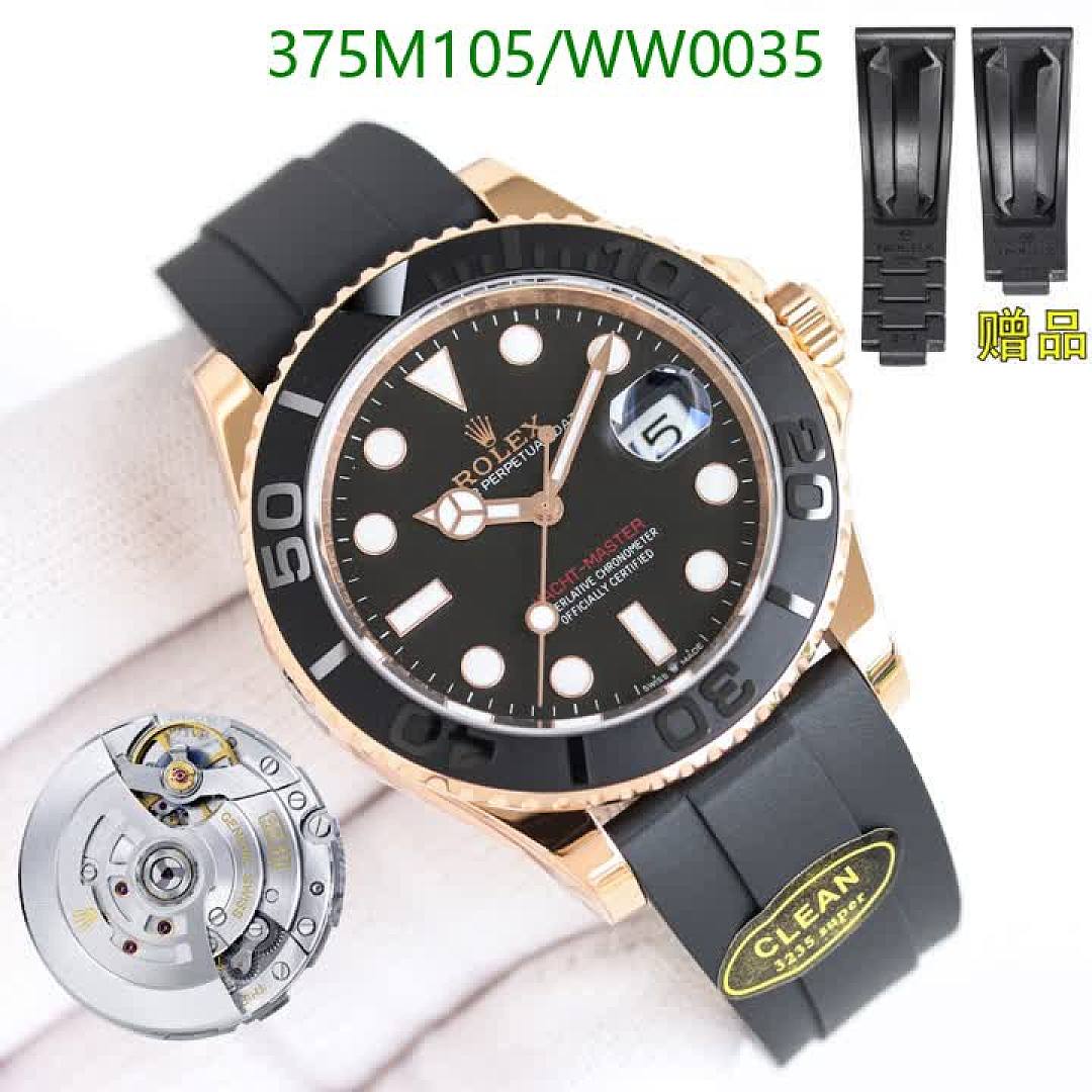 Rolex-Watch-Mirror Quality Code: WW0035 $: 375USD