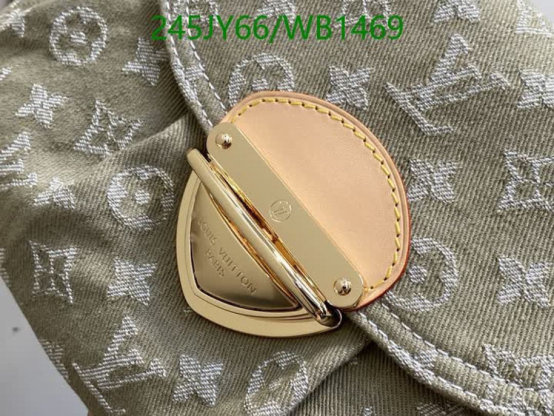 LV-Bag-Mirror Quality Code: WB1469 $: 245USD