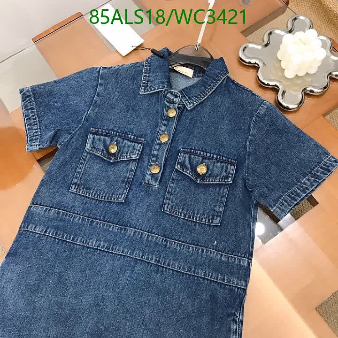 Gucci-Kids Clothing Code: WC3421 $: 85USD