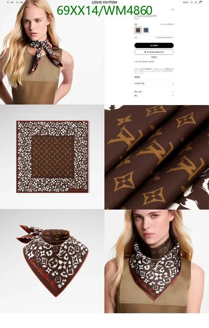 LV-Scarf Code: WM4860 $: 69USD