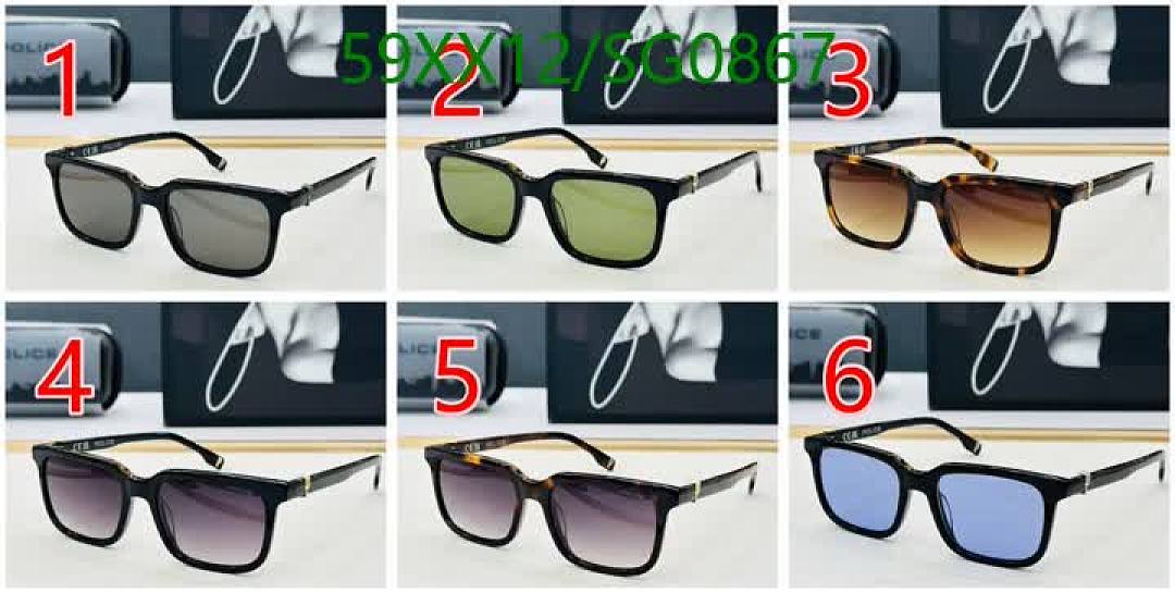 Police-Glasses Code: SG0867 $: 59USD