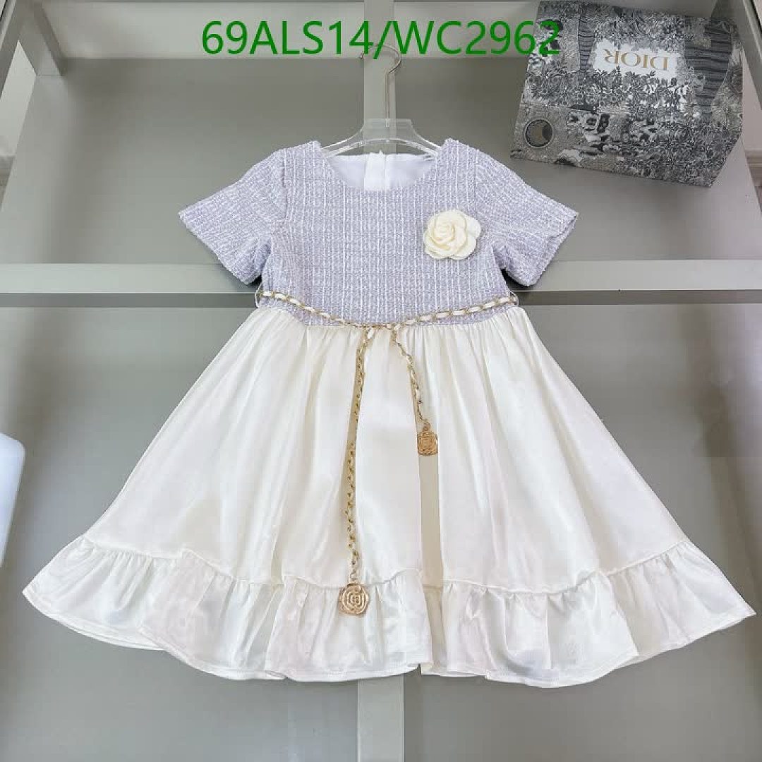 Chanel-Kids Clothing Code: WC2962 $: 69USD