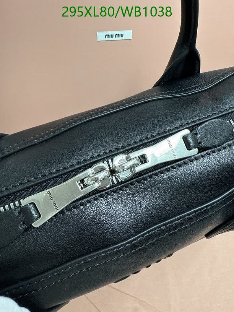 Miu Miu-Bag-Mirror Quality Code: WB1038 $: 295USD