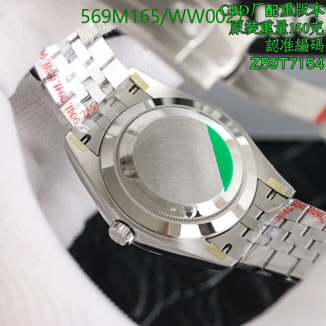 Rolex-Watch-Mirror Quality Code: WW0027 $: 569USD
