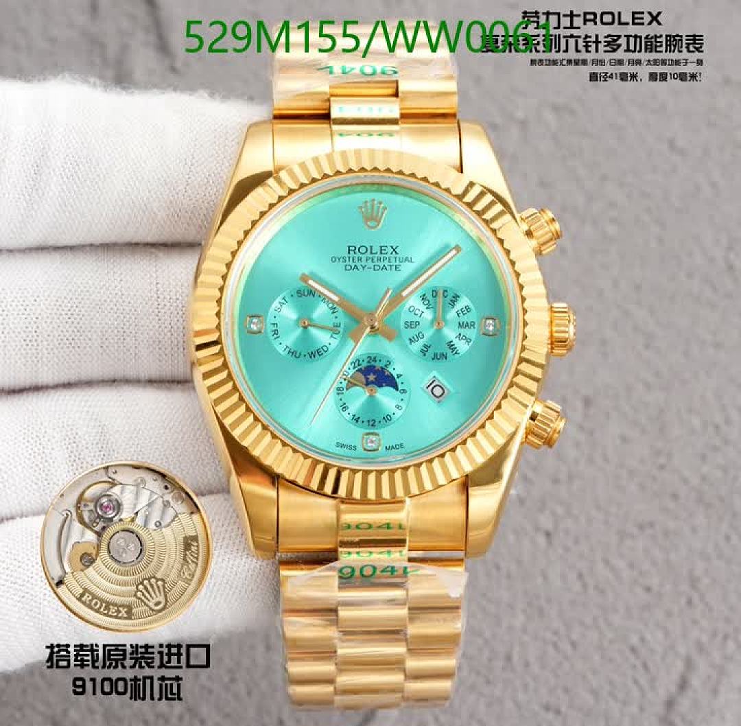 Rolex-Watch-Mirror Quality Code: WW0061 $: 529USD