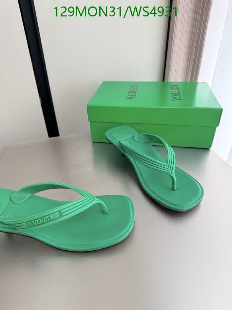 BV-Women Shoes Code: WS4931 $: 129USD