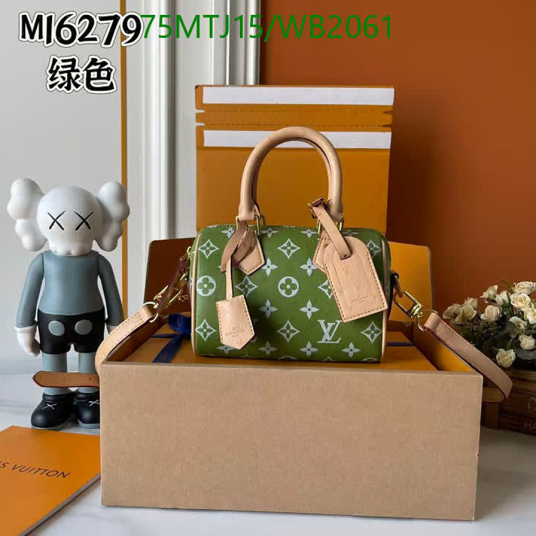 LV-Bag-4A Quality Code: WB2061 $: 75USD