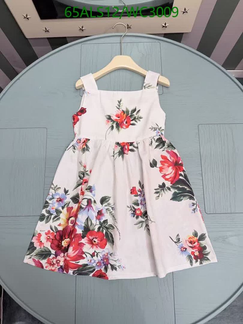 D&G-Kids Clothing Code: WC3009 $: 65USD