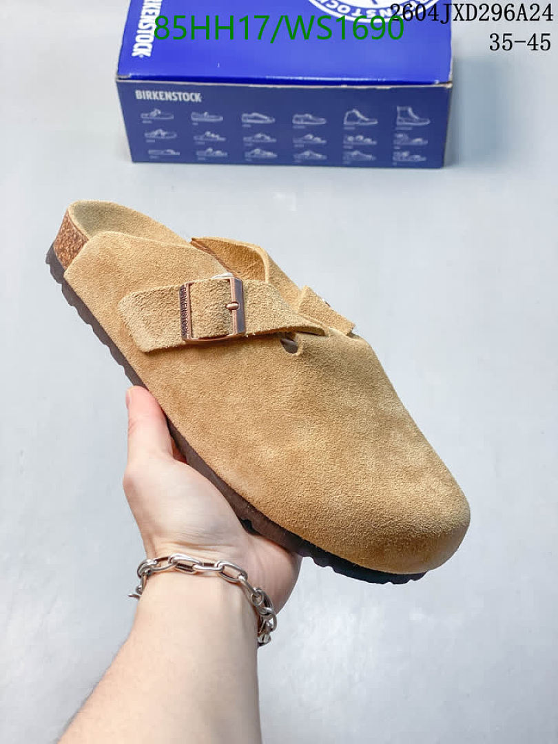 Adidas-Women Shoes Code: WS1690 $: 85USD