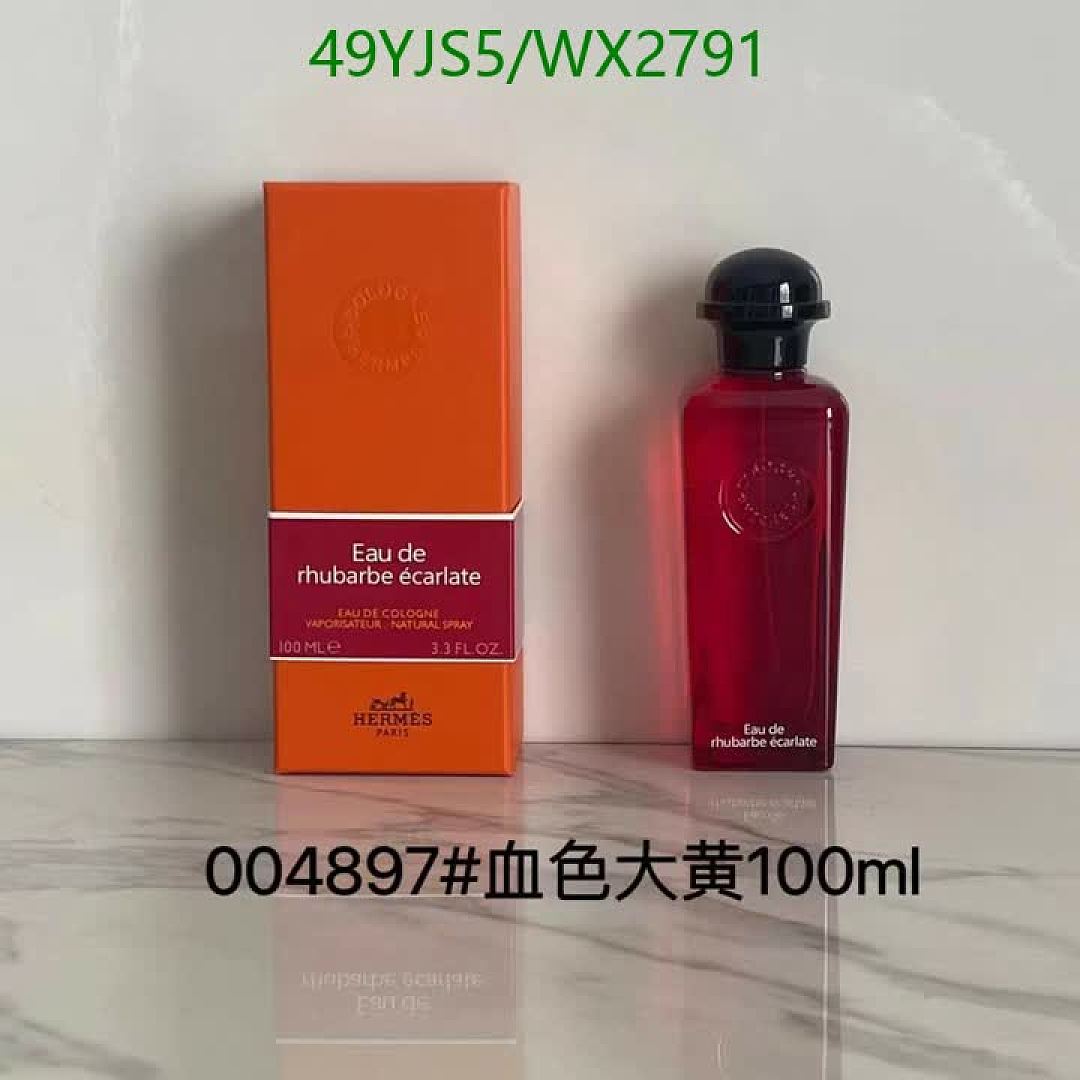 Hermes-Perfume Code: WX2791 $: 49USD