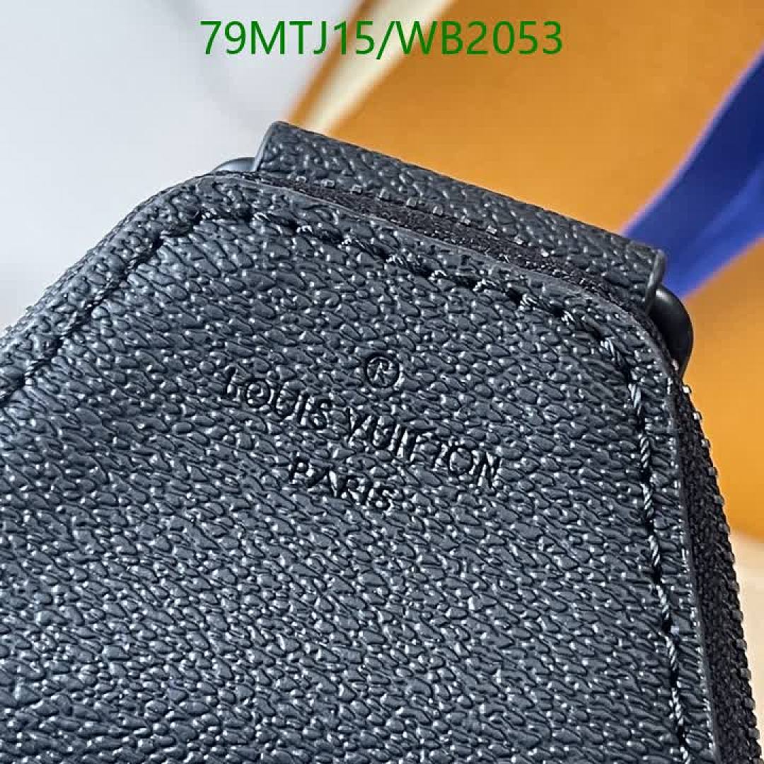 LV-Bag-4A Quality Code: WB2053 $: 79USD