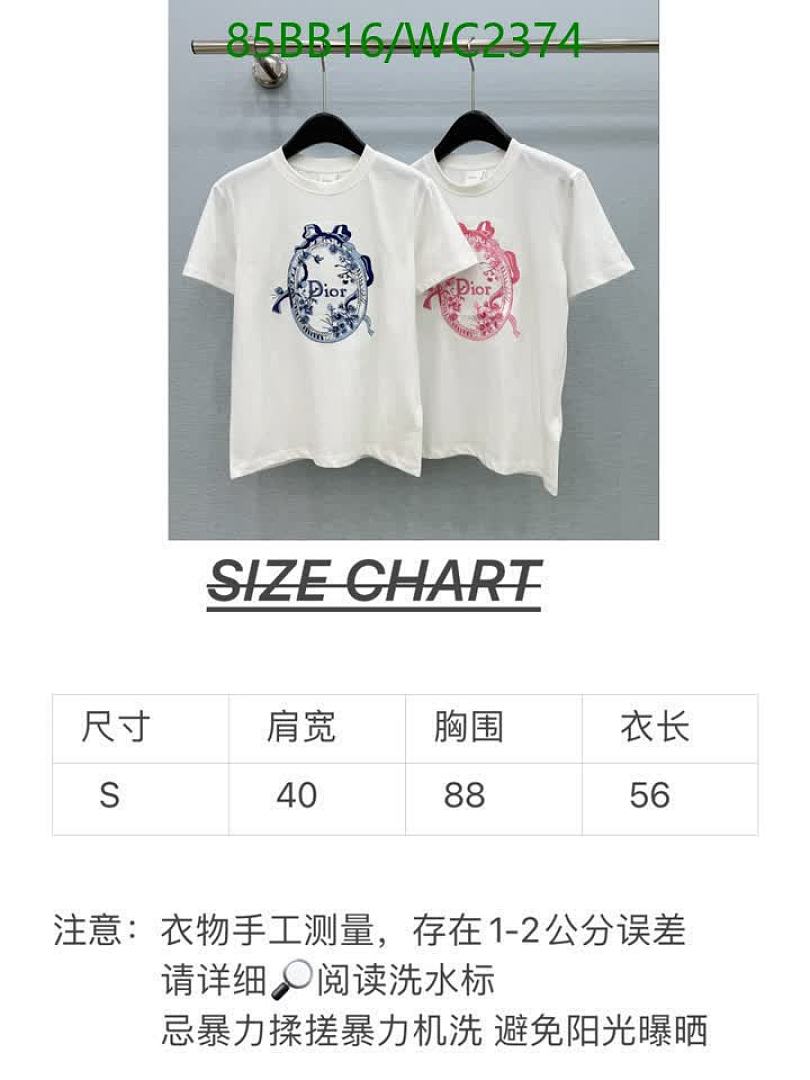 Dior-Clothing Code: WC2374 $: 85USD