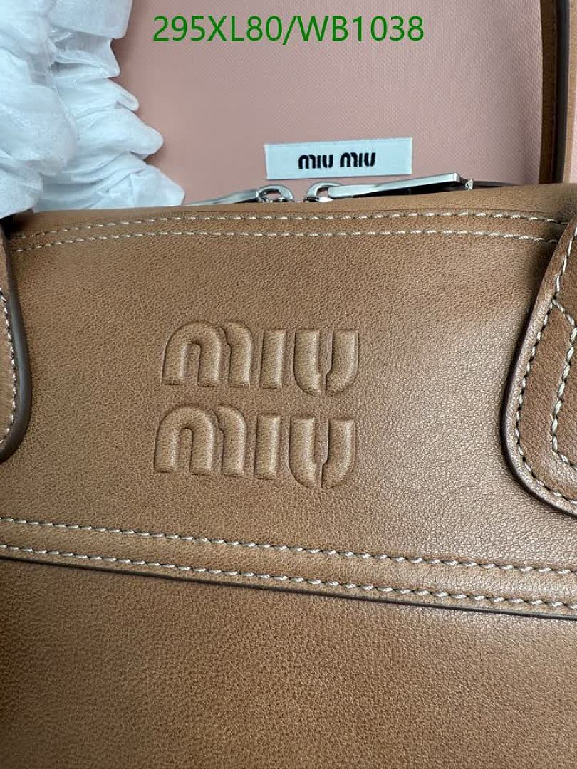 Miu Miu-Bag-Mirror Quality Code: WB1038 $: 295USD