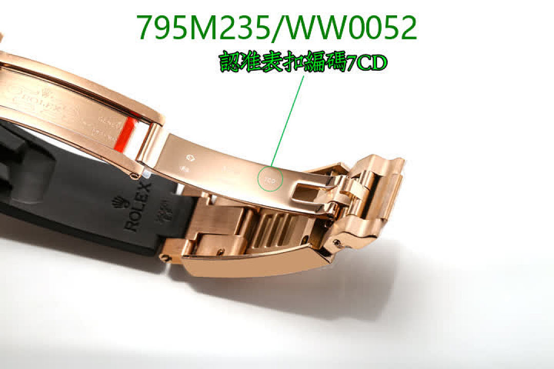 Rolex-Watch-Mirror Quality Code: WW0052 $: 795USD
