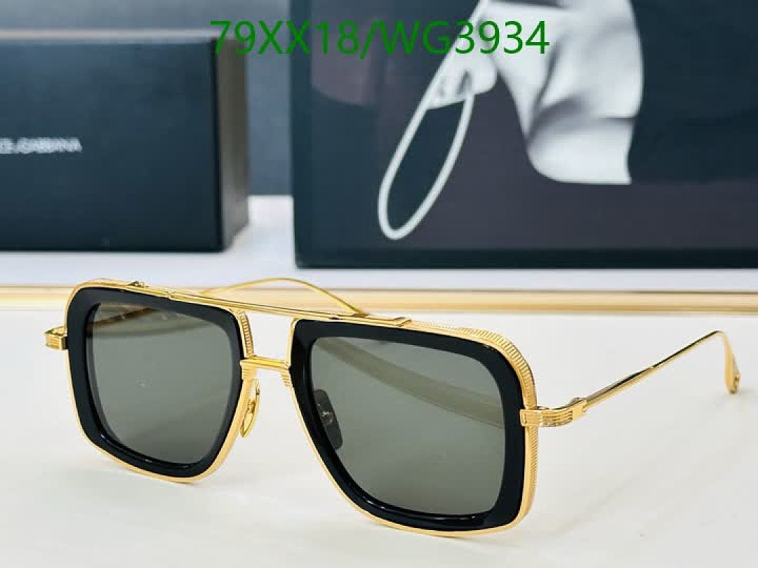 Dita-Glasses Code: WG3934 $: 79USD