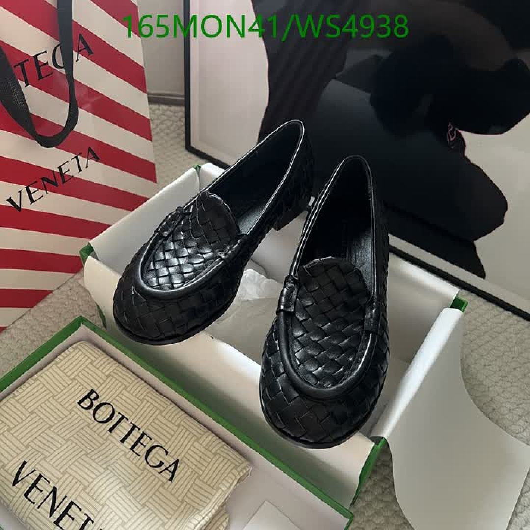 BV-Women Shoes Code: WS4938 $: 165USD