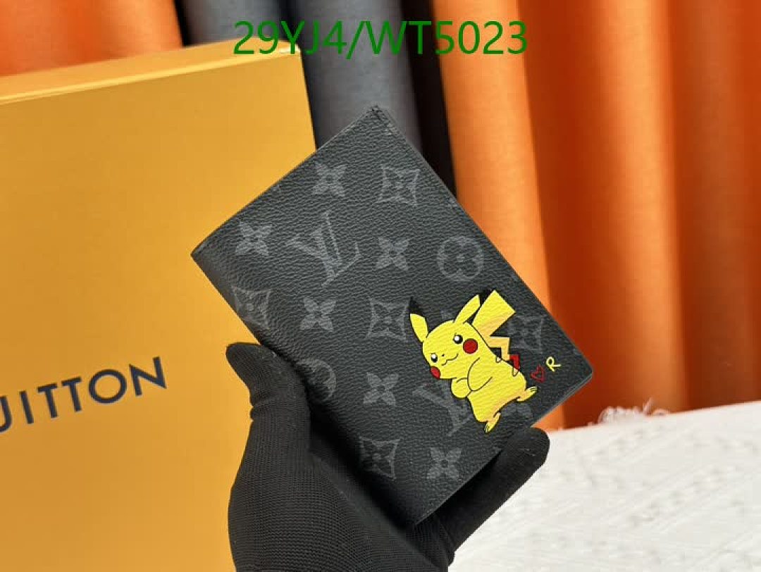 LV-Wallet-4A Quality Code: WT5023 $: 29USD