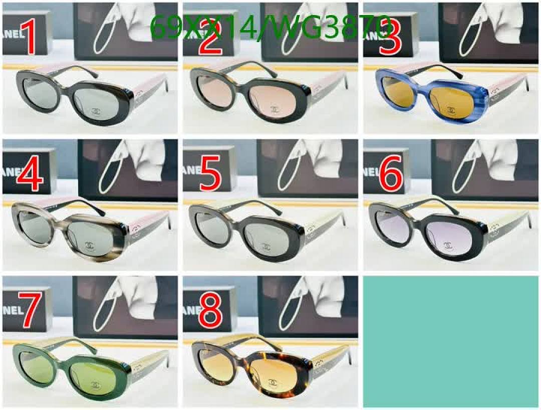 Chanel-Glasses Code: WG3870 $: 69USD