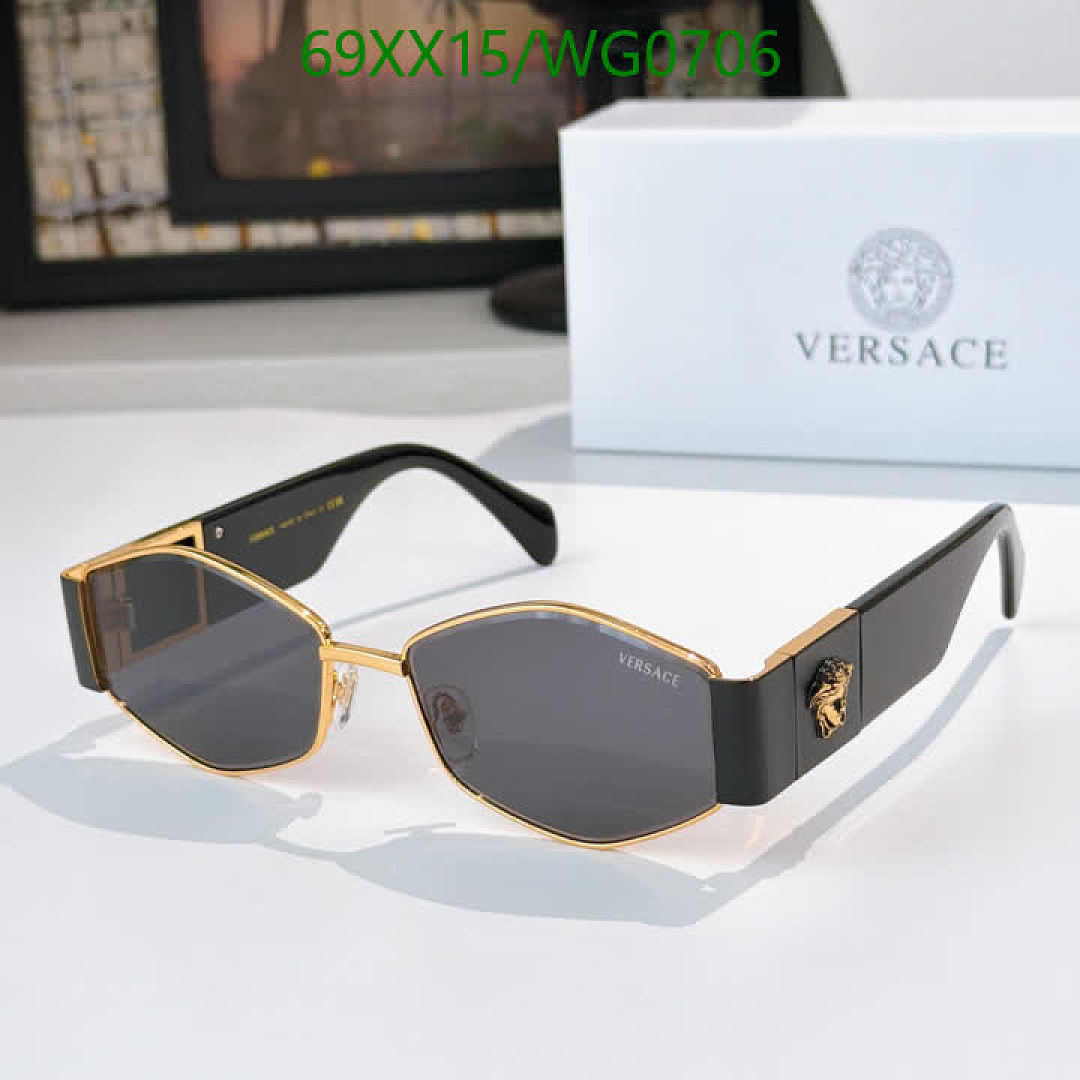 Versace-Glasses Code: WG0706 $: 69USD