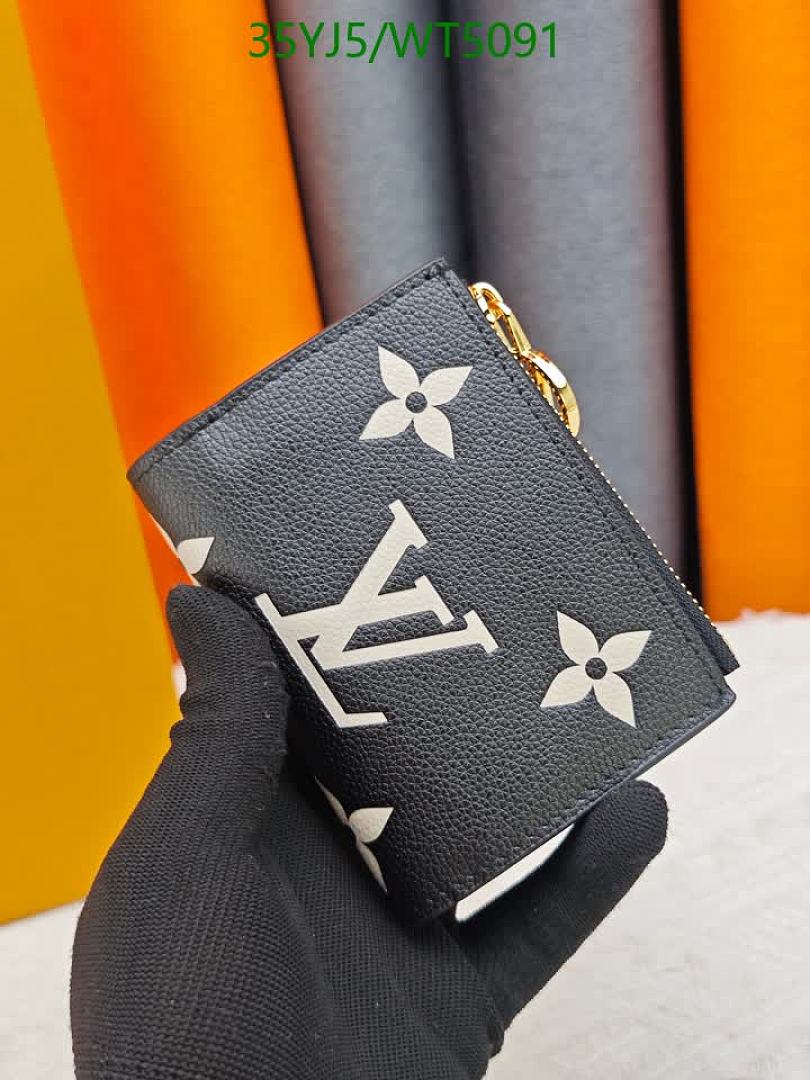 LV-Wallet-4A Quality Code: WT5091 $: 35USD