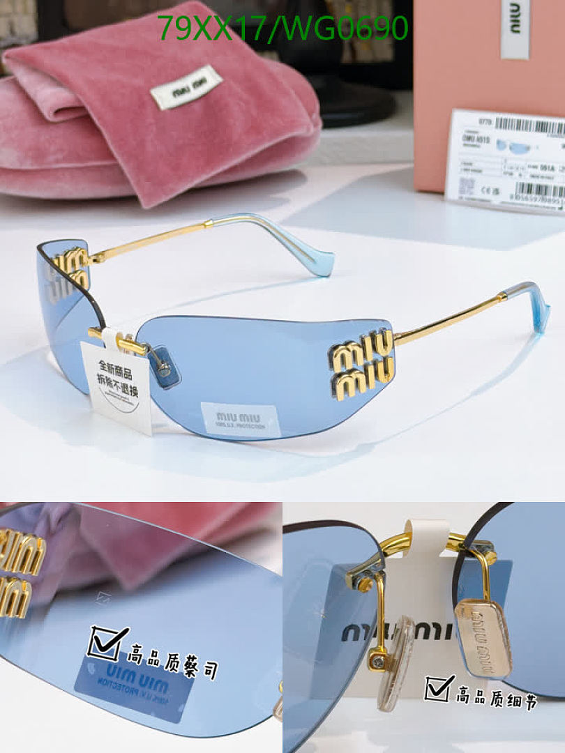 Miu Miu-Glasses Code: WG0690 $: 79USD