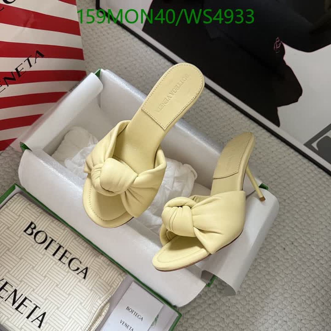 BV-Women Shoes Code: WS4933 $: 159USD