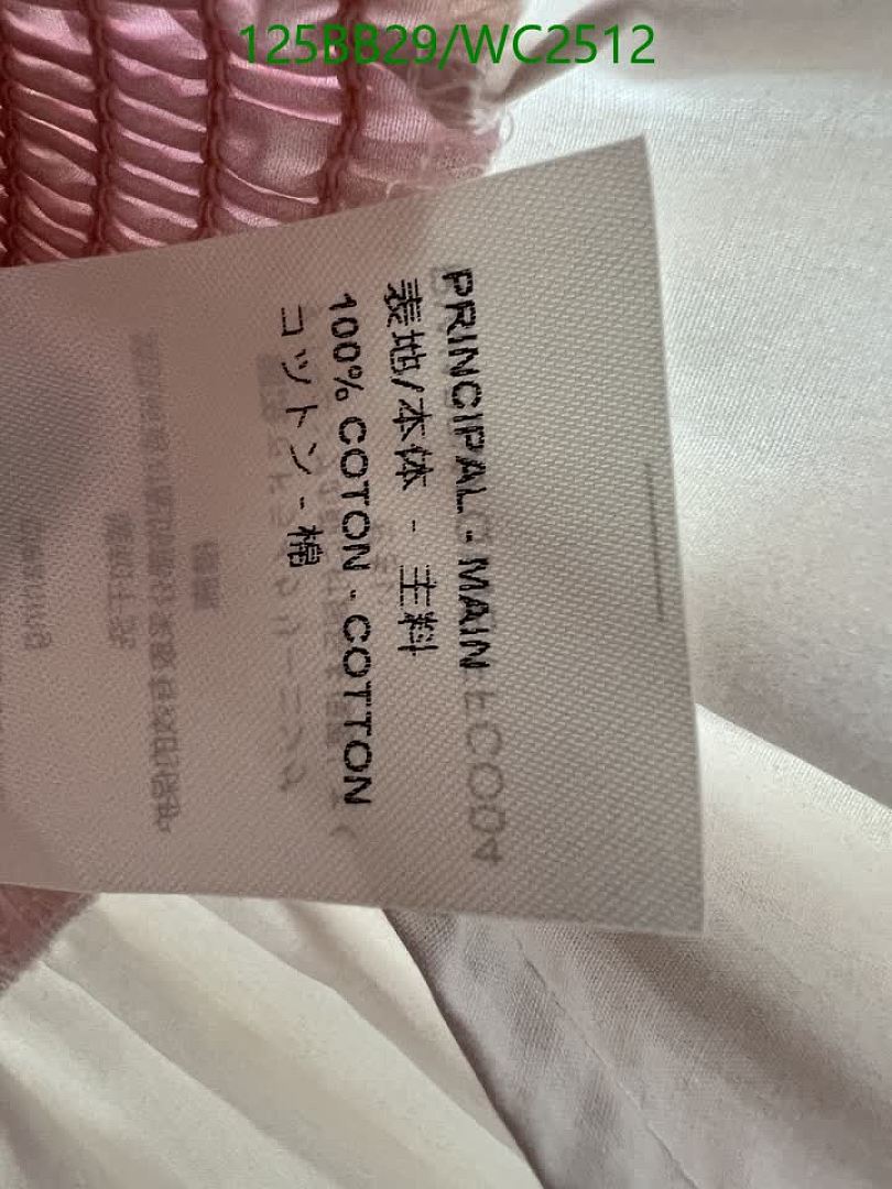 LV-Clothing Code: WC2512 $: 125USD