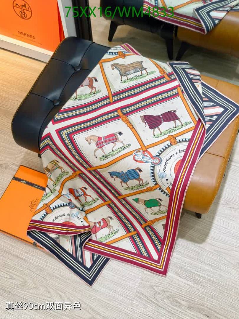 Hermes-Scarf Code: WM4833 $: 75USD