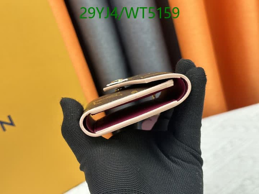 LV-Wallet-4A Quality Code: WT5159 $: 29USD