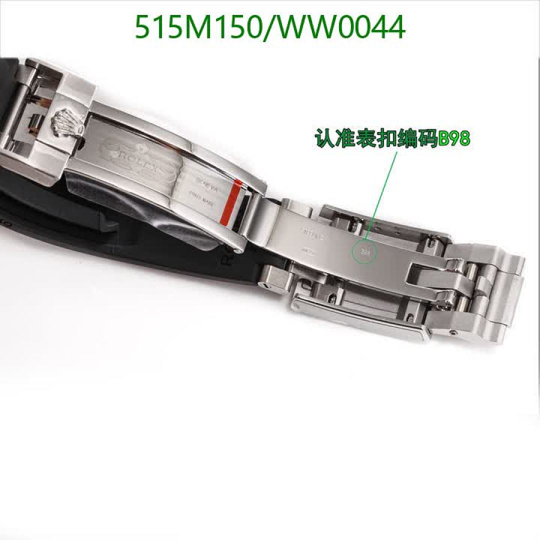 Rolex-Watch-Mirror Quality Code: WW0044 $: 515USD